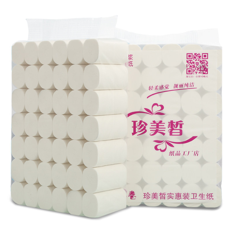 通州日用百货批发：连接城乡的商业桥梁